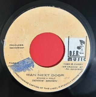 DENNIS BROWN - MAN NEXT DOOR