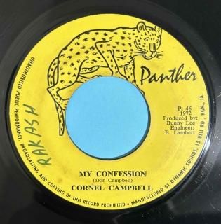 CORNEL CAMPBELL - MY CONFESSION