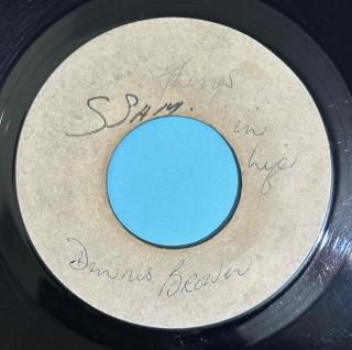 DENNIS BROWN - THINGS IN LIFE