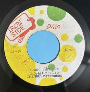 SOUND DEFENDERS - SOUND ALMIGHTY