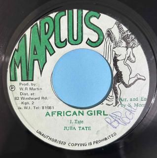 JUBA TATE - AFRICAN GIRL