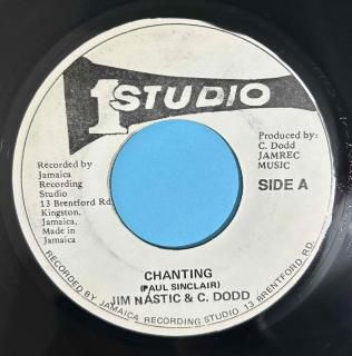 JIM NASTIC (JIM BROWN) - CHANTING