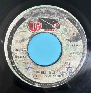 GLADIATOR - ELI ELI