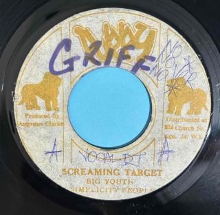 BIG YOUTH - SCREAMING TARGET