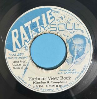 VIN GORDON - HARBOUR VIEW ROCK