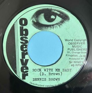 DENNIS BROWN - ROCK WITH ME BABY