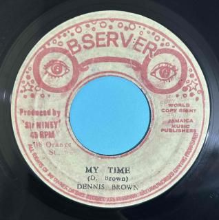 DENNIS BROWN - MY TIME
