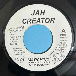 MAX ROMEO - MARCHING