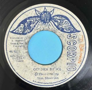 DENNIS BROWN - WHIP THEM JAH