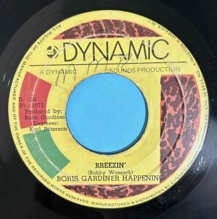 BORIS GARDINER - BREEZIN
