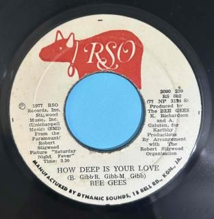BEE GEES - HOW DEEP IS YOUR LOVE
