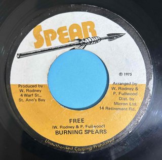 BURNING SPEAR - FREE
