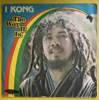 I KONG - THE WAY IT IS