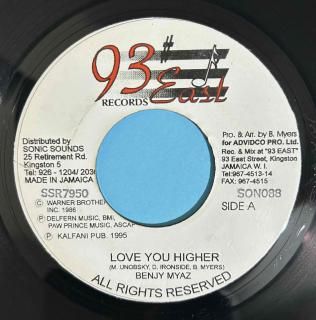 BENJY MYAZ - LOVE YOU HIGHER