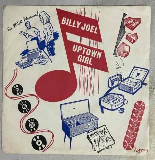 BILLY JOEL - UPTOWN GIRL