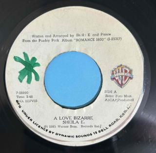 SHEILA E - A LOVE BIZARRE