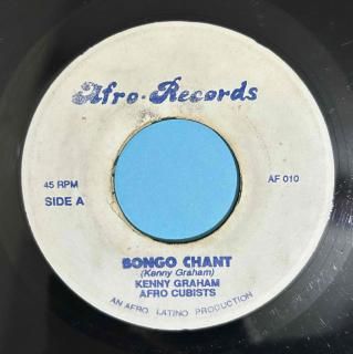 KENNY GRAHAMS & AFRO CUBISTS - BONGO CHANT 
