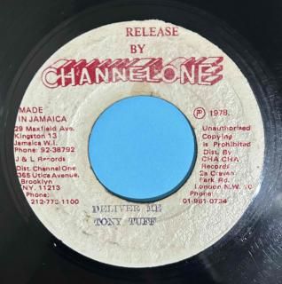 TONY TUFF - DELIVER ME