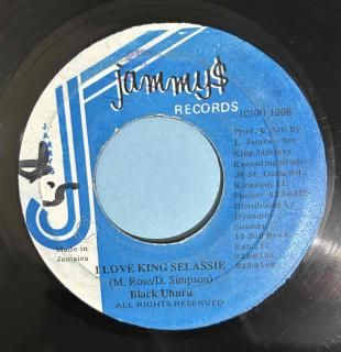 BLACK UHURU - I LOVE KING SELASSIE