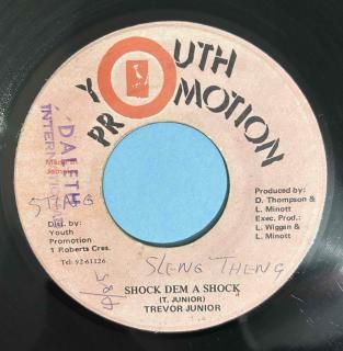 TREVOR JUNIOR - SHOCK DEM A SHOCK