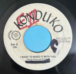 BOBBIE HOUSTON - I WANT TO MAKE IT WITH YOU