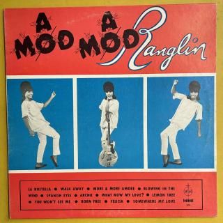 ERNIE RANGLIN - A MOD A MOD RANGLIN