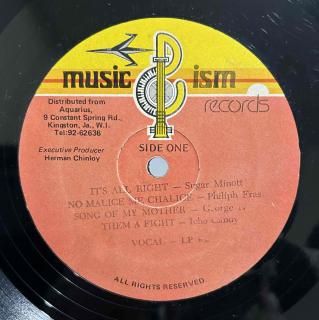 MUSICISM - Vocal – LP #2