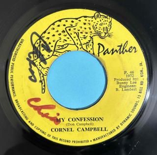 CORNEL CAMPBELL - MY CONFESSION