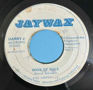 HEPTONES - BOOK OF RULE