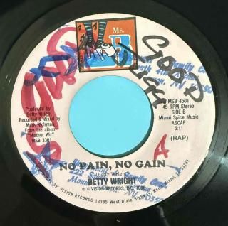 BETTY WRIGHT - NO PAIN NO GAIN