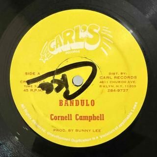 CORNELL CAMPBELL - BANDULO