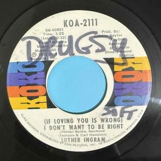 LUTHER INGRAM - IF LOVING YOU IS WRONG