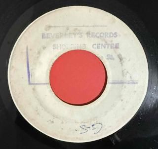 DESMOND DEKKER - POOR ME ISRAELITES 