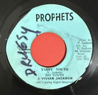 VIVIAN JACKSON - RUN COME RALLY