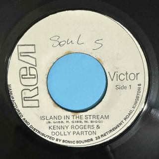 KENNY ROGERS & DOLLY PARTON - ISLAND IN THE STREAM