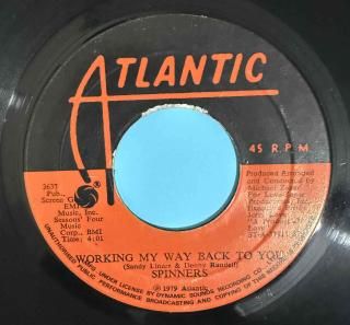 SPINNERS - WORKING MY WAY BACK TO YOU