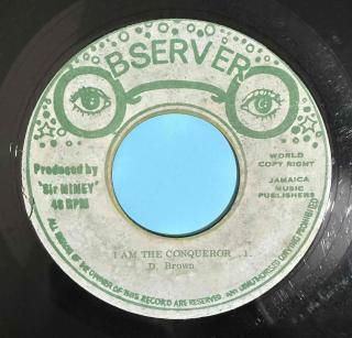 DENNIS BROWN - I AM THE CONQUEROR