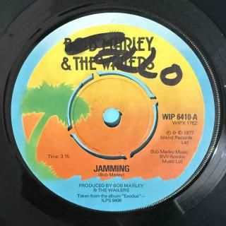 BOB MARLEY - JAMMING