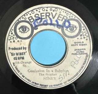 MESIAHS - CONFUSION IN A BABYLON
