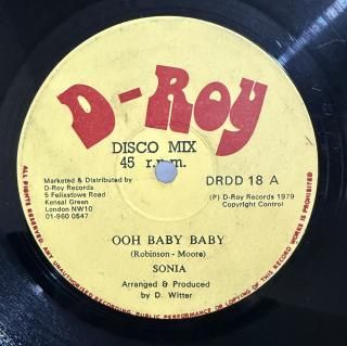 SONIA - OOH BABY BABY