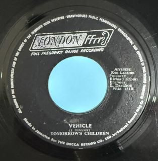 TOMORROWS CHILDREN - VEHICLE