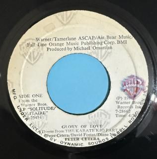 PETER CETERA - GLORY OF LOVE