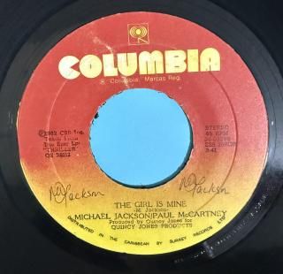MICHAEL JACKSON & PAUL MCCARTNEY - THE GIRL IS MINE
