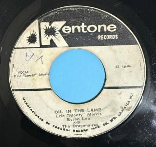 ERIC MORRIS - OIL IN THE LAMP