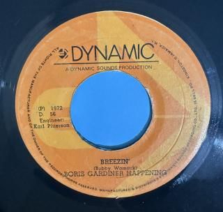 BORIS GARDINER - BREEZIN