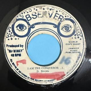 DENNIS BROWN - I AM THE CONQUEROR