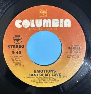EMOTIONS - BEST OF MY LOVE