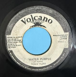 TONY TUFF HEAT IN THE PLACE レゲエ　レコード 商品検索 - Ninja Records