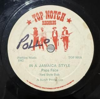 PAPA FACE - IN A JAMAICA STYLE