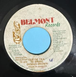 DENNIS BROWN - CUP OF TEA